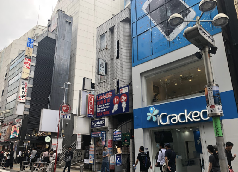 iCracked Store 渋谷の写真2枚目