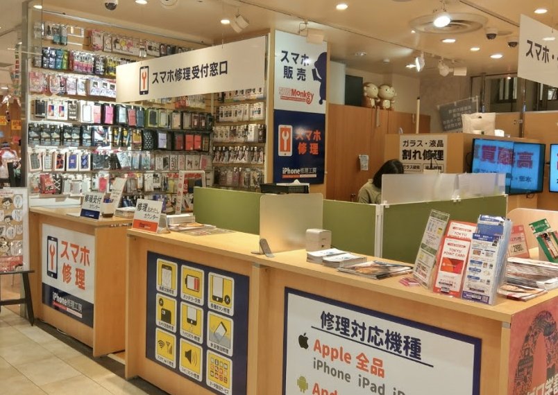iPhone修理工房八王子東急スクエア店の写真1枚目