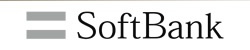 ソフトバンク